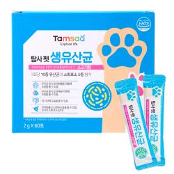 탐사 펫 생 유산균 파우더 60개입