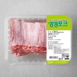 생생포크 한돈 1등급 등갈비 1000g 1개