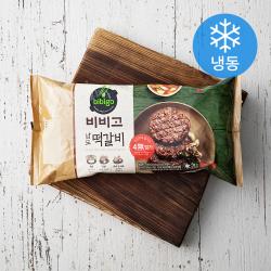 비비고 남도떡갈비 냉동 450g 1개