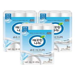 깨끗한나라 순수시그니처 27m, 30롤, 3팩