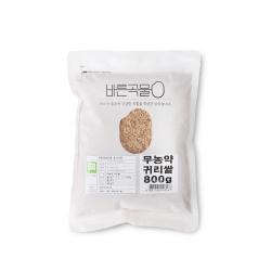 바른곡물 무농약 귀리쌀 800g 1개