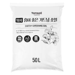 탐사 흙이 좋은 가드닝 소일 50l 1개