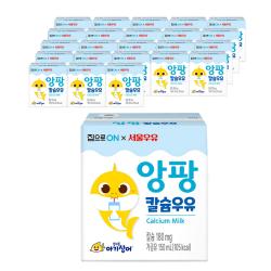 대상 집으로on 핑크퐁 멸균 앙팡 칼슘 우유 150ml X 24p 1개 우유맛