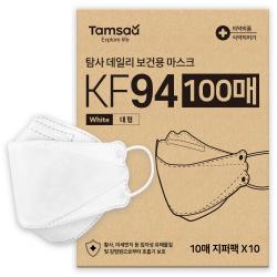 탐사 KF94 마스크 레귤러핏 (10매 지퍼백*10개), 화이트, 10매, 10개