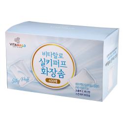 비타할로 실키 퍼프 화장솜 400매