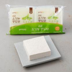 곰곰 정성가득 유기농 두부 300g 2개입