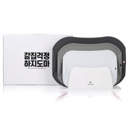 도블레 칼집나지 않는 도마세트 모던 1세트 도마 소 스카이블루 + 중 카키 + 대 차콜 + 거치대 + 선물박스