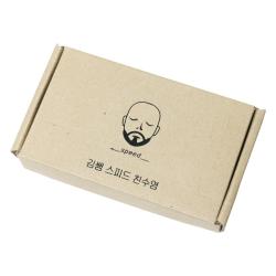 김쌤 스피드 친수염, 1개