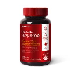 뉴트리디데이 가르시니아 1000 112정 1개