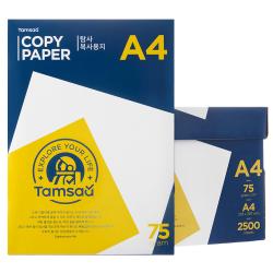 탐사 복사용지 A4 75g 2500매