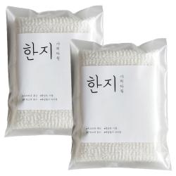 타월리스트 한지 샤워타올 2장 세트