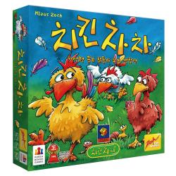 코리아보드게임즈 치킨차차, 혼합 색상