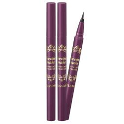 키스미 히로인메이크 스무스 리퀴드 아이라이너 N 0.4ml 딥블랙 2개