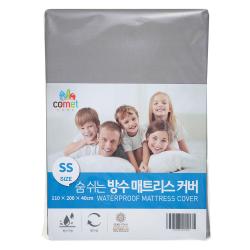 코멧 홈 방수 매트리스커버 그레이 Ss Size 110 × 200 × 40cm 그레이 슈퍼싱글 
