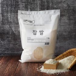 바른곡물 찹쌀 5kg 1개