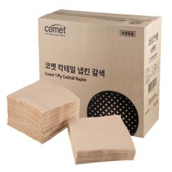 코멧 칵테일 냅킨 갈색 8000매 1박스