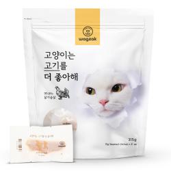 와그작 고양이는 고기를 더 좋아해 닭가슴살 21p 1개 닭가슴살