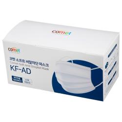 코멧 Kf Ad 비말차단 마스크 개별포장 50개입 1개