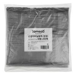 탐사 손잡이 마트봉투 검정 5호 대형 50 X 60 Cm 200매