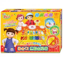 콩순이 노래하고 연주하는 드럼실로폰 혼합색상