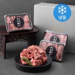 횡성한우 1등급 이상 갈비세트 (냉동), 2.1kg, 1세트