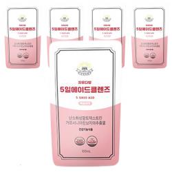 자유다방 5일에이드클렌즈 복숭아맛, 100ml, 5개