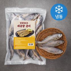영광 법성포 대용량 굴비 20미 냉동 1.4kg 1개