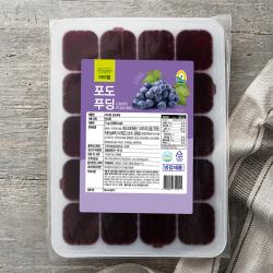 풍요한아침 아이젤 포도푸딩 20개입 1kg 1개