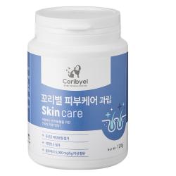쿠팡 브랜드 - 꼬리별 강아지 뉴트리션 과립 피부케어 120g, 1개
