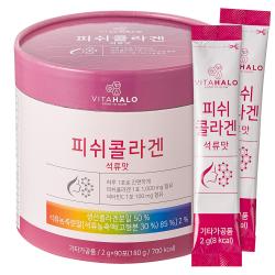비타할로 피쉬 콜라겐 석류맛 2g 90포
