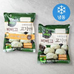 비비고 수제고기만두 냉동 400g 2개