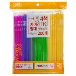 코멧 자바라타입 빨대 개별포장 200p 1개