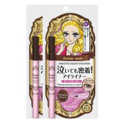 키스미 히로인메이크 스무스 리퀴드 아이라이너 N 0.4ml 브라운 2개