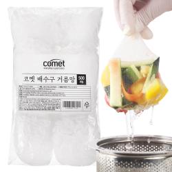 코멧 싱크대 배수구 거름망 500p
