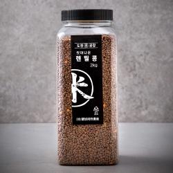 도정공장 씻어나온 렌틸콩 2kg 1통