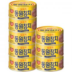 동원 라이트 스탠다드 참치 85g 8개