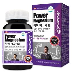 네추럴라이즈 파워 마그네슘 100정 1개