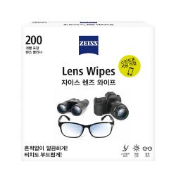 자이스 렌즈 와이프 클리너, 200개입
