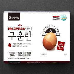 축협 양념 고추장 소스가 들어간 구운란 20구 700g 1개