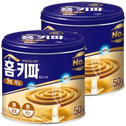 홈키파 무색소 모기향 50개입 2개