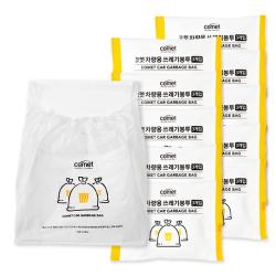 코멧 차량용 쓰레기봉투 3매 10팩 단일색상