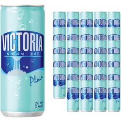 웅진 빅토리아 플레인 탄산수 250ml 30개