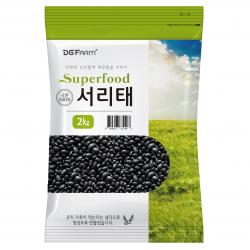 건강한밥상 2020년 햇곡 국산 서리태 2kg 1개