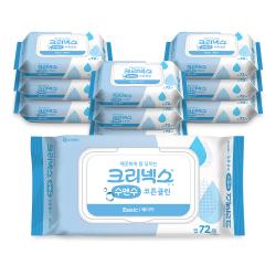 크리넥스 수앤수 코튼클린 물티슈 베이직 캡형 72매 10팩