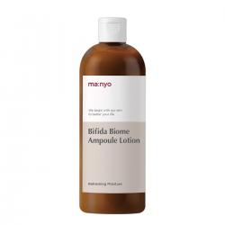 마녀공장 비피다 바이옴 앰플 로션 300ml 1개