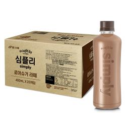 아카페라 심플리 로우슈거 라떼 20개 400ml