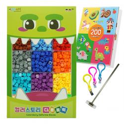 디폼블럭 15색 2100개 + 도안책 + 망치 + 부자재 T04 10mm, 혼합색상