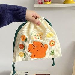 말랑젤리 호랑호랑 파우치