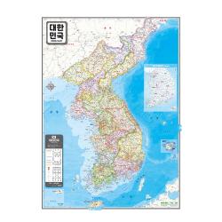 지도닷컴 대한민국 지도 양면코팅 78 X 110 Cm + 세계지도 1세트