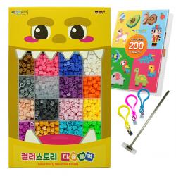 디폼블럭 26색 3100개 + 도안책 + 망치 + 부자재 T05 10mm, 혼합색상